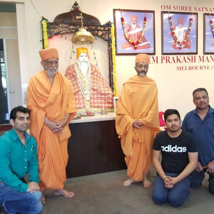 Pujya Atmaswarup Swami Ji & Puja Nandkishor Swami Ji | Prem Prakash Mandal Mandir | Hindu Temple Near Me | Hindu Mandir Near Me