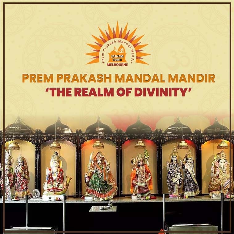 Mandir in Melbourne | Prem Prakash Mandal Mandir | Hindu Temple Near Me | Hindu Mandir Near Me