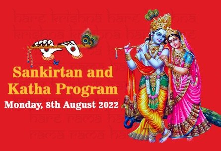 Sankirtan and Katha Program in Mandir of Melbourne | Prem Prakash Mandal Mandir