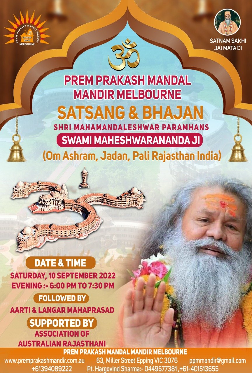 Satsang Bhajan in Prem Prakash Mandal Mandir in Melbourne